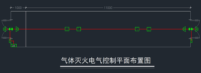 储能集装箱消防系统